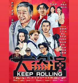 经典三级 久久