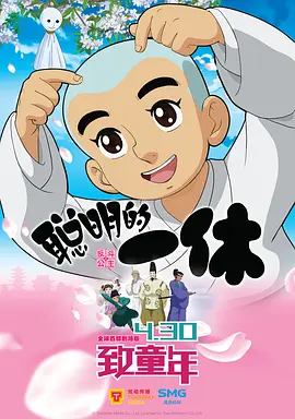 中文字幕第23页